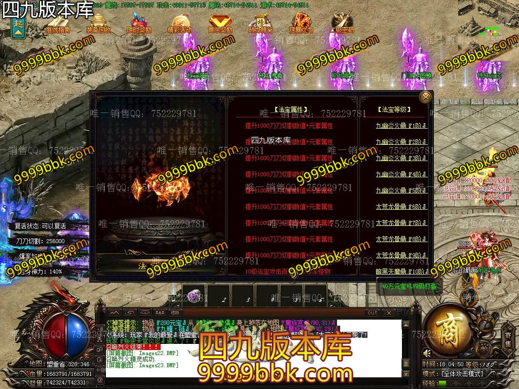 1592391590121556.jpg