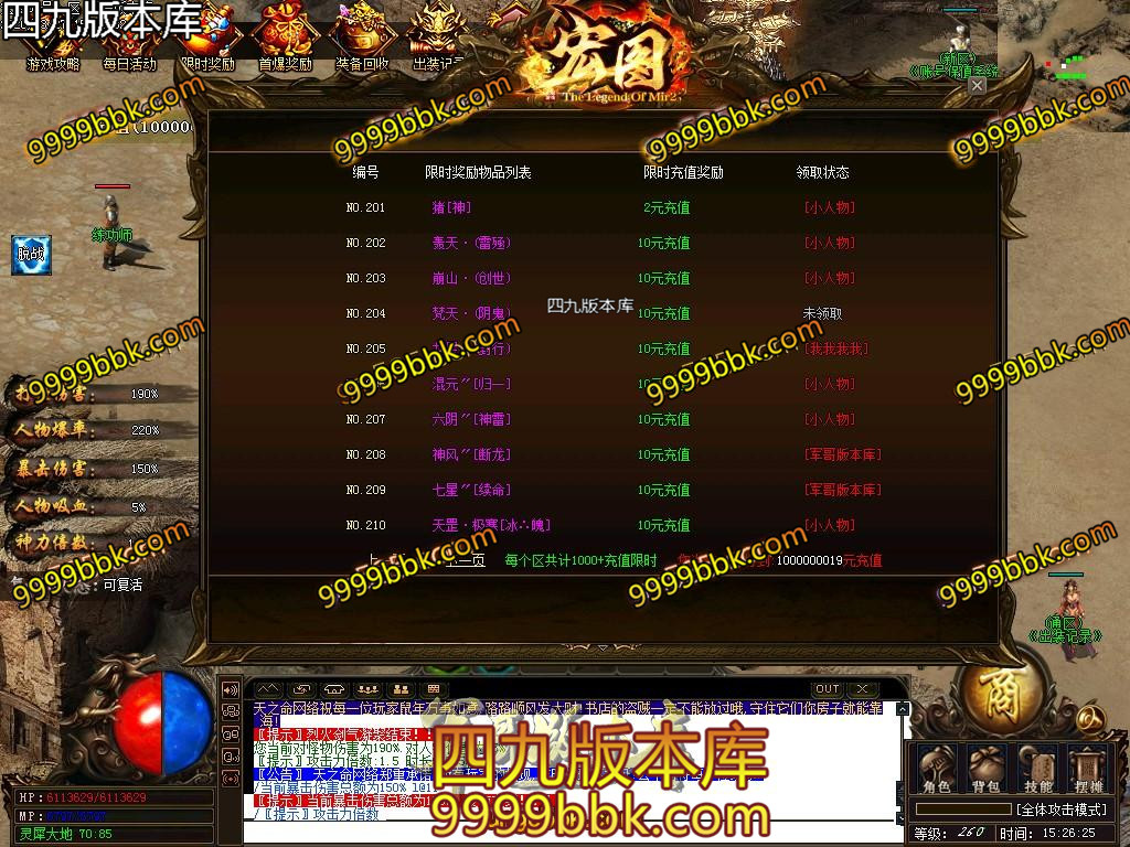 1585317084284310.jpg
