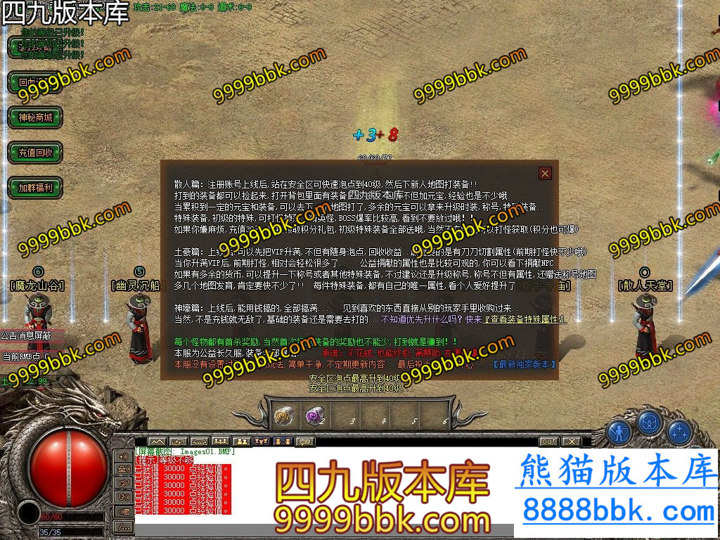 153511jmzclmkmkxc58l5x.jpg