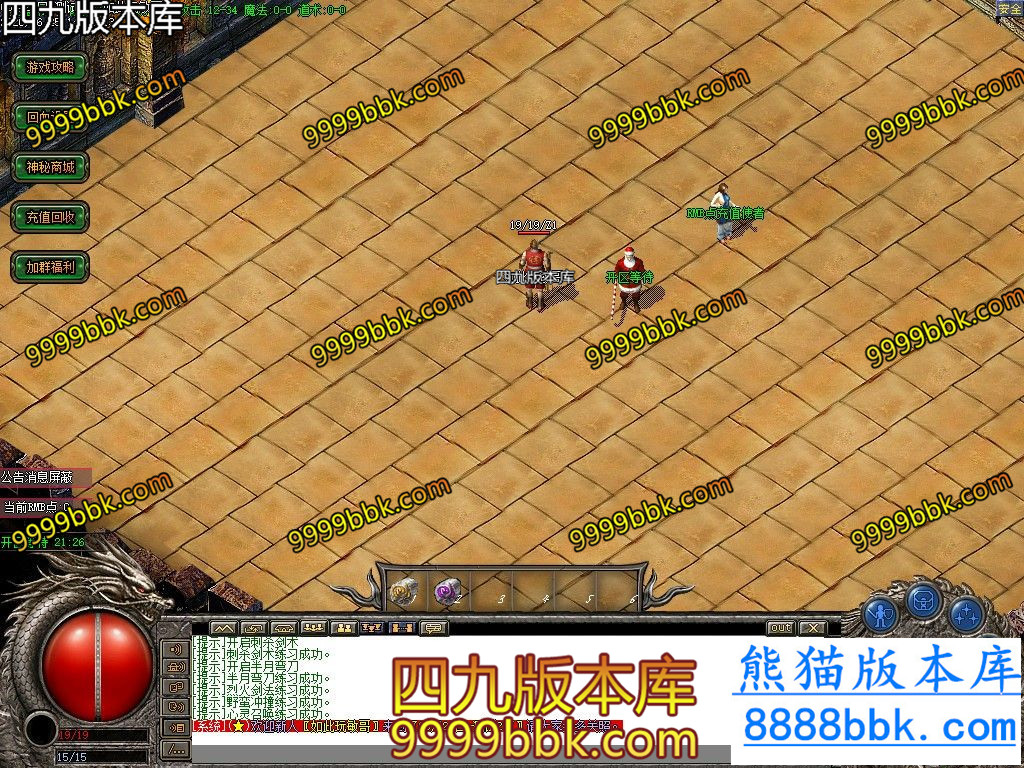 153510p7hdnzynad1d3iqn.jpg