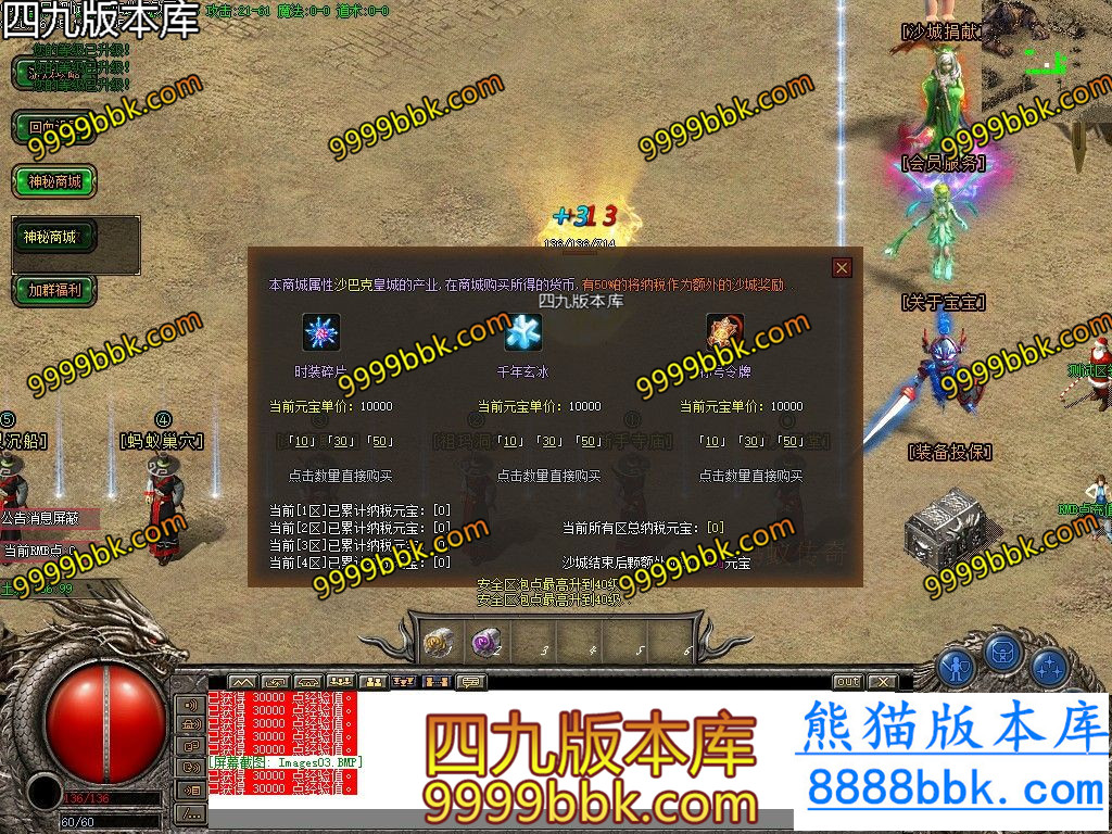 153512o61gosbwoza6b02b.jpg