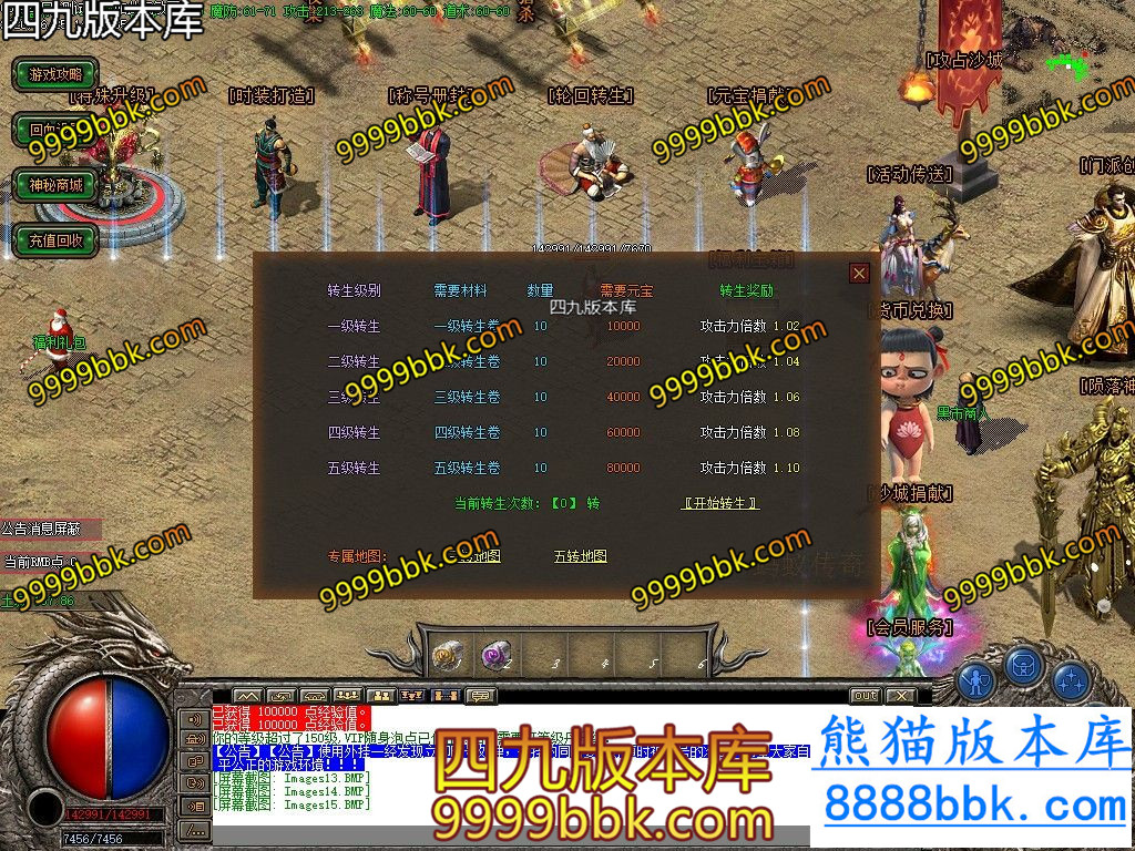 153516d3xf39rhgepzhhh9.jpg