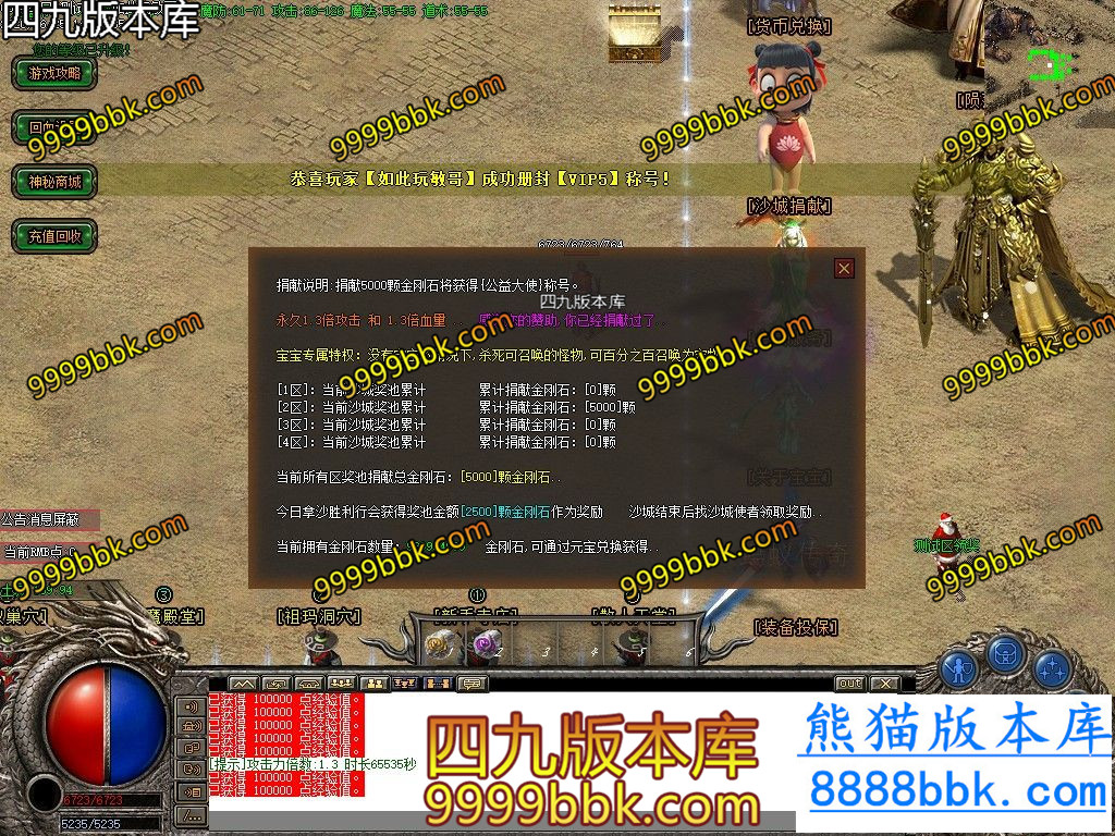 153514et6tkoqwpk9wot2d.jpg