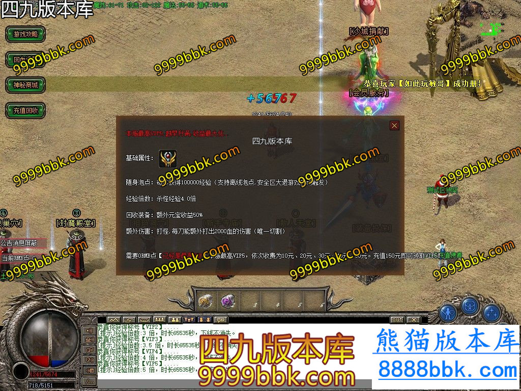 153514g7vu7h06v4tp5spo.jpg