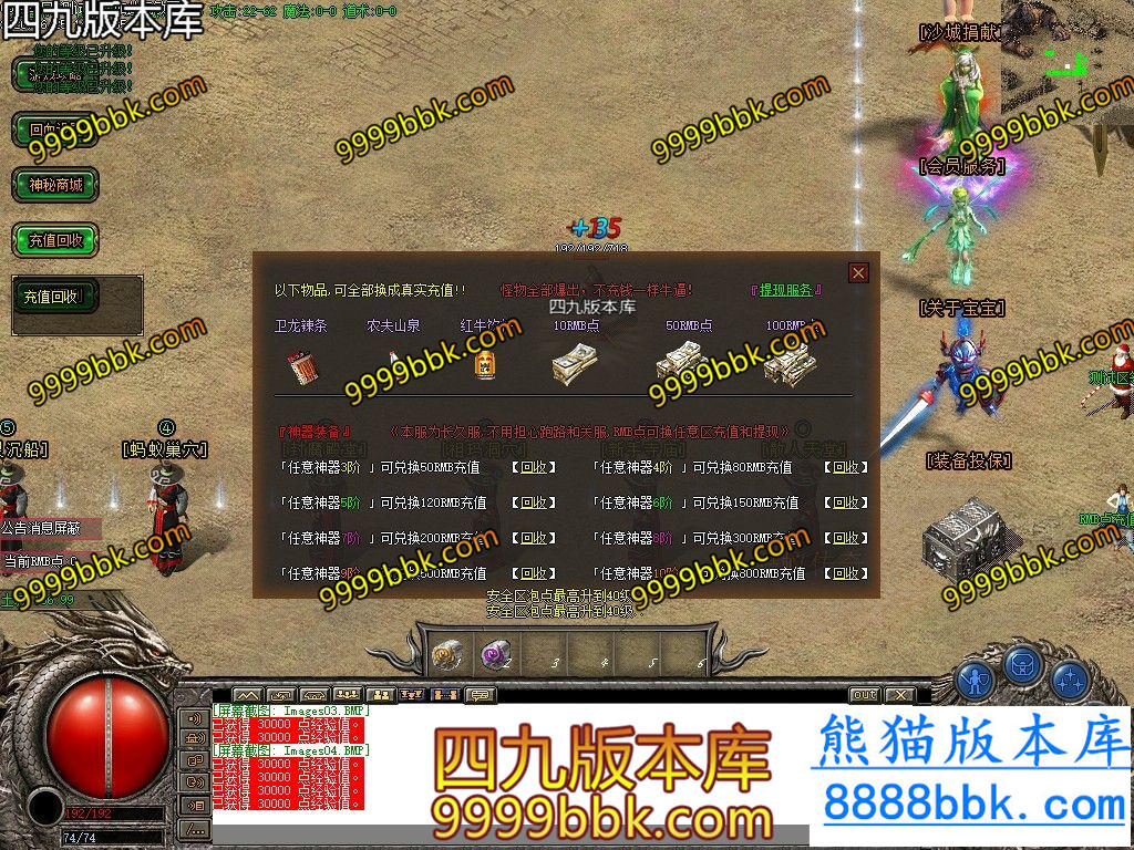 153513t7oxx8x4r7r9xo95.jpg