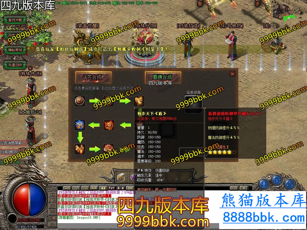 153517au9aquaypurvsa9z.jpg