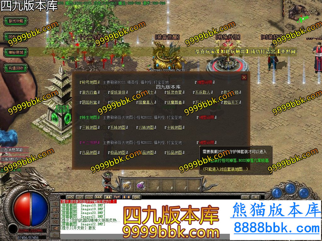 153518skic6kzx67gf781z.jpg