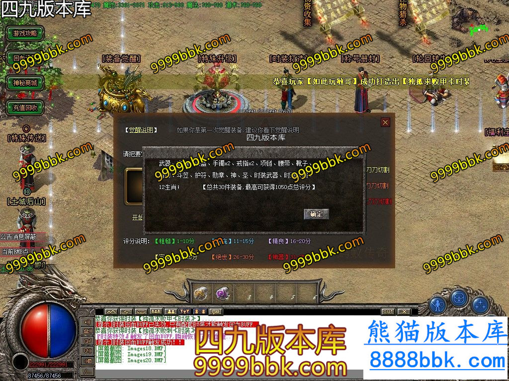 153517fckctvdnttn8jvvp.jpg