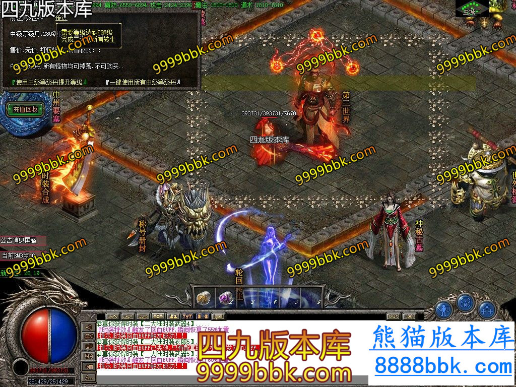 153521lg2cvvboaecv7oeo.jpg