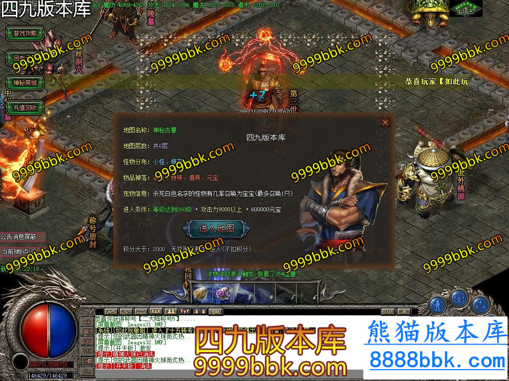 153521g77pv1zmf0qfufdd.jpg