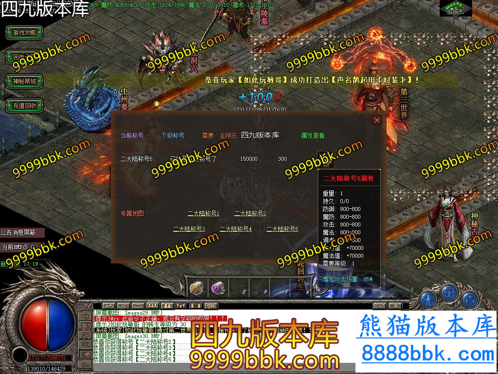 153520i1f7tpe1177rnpdt.jpg