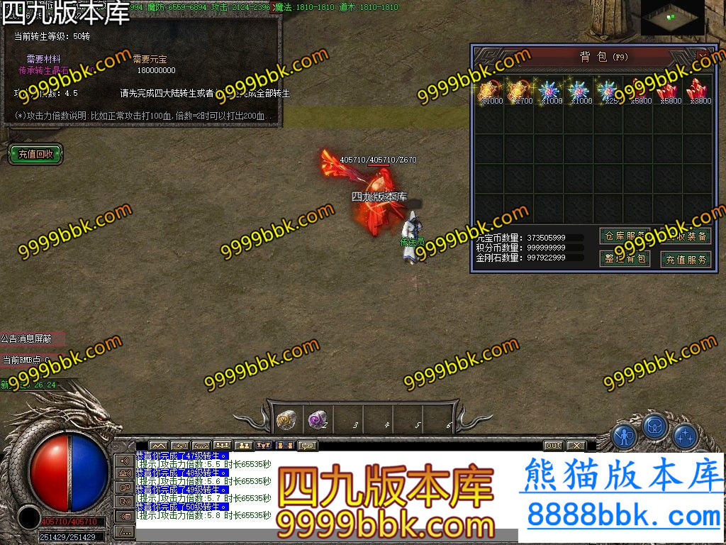 153522a9puoe6vo5f5cuz9.jpg