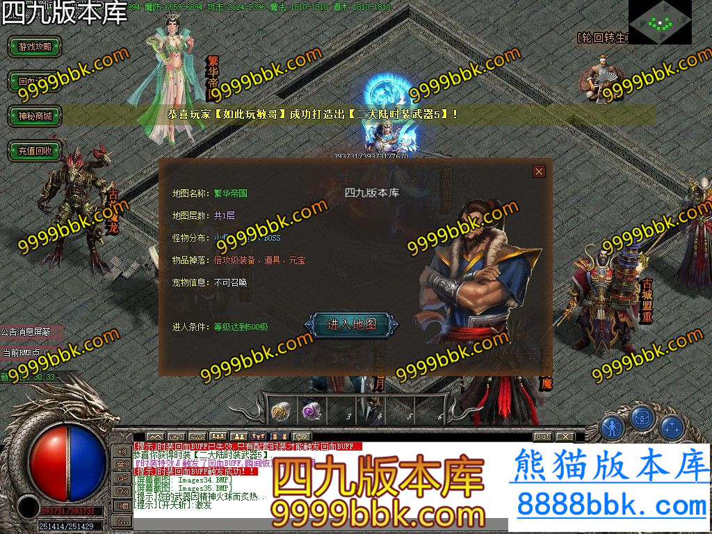 153522asn8i61zm64vvtmv.jpg