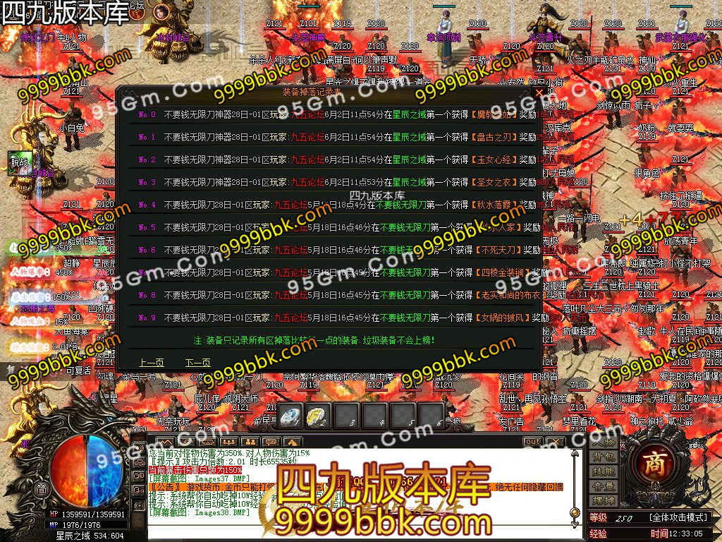 1-200602154U6.jpg