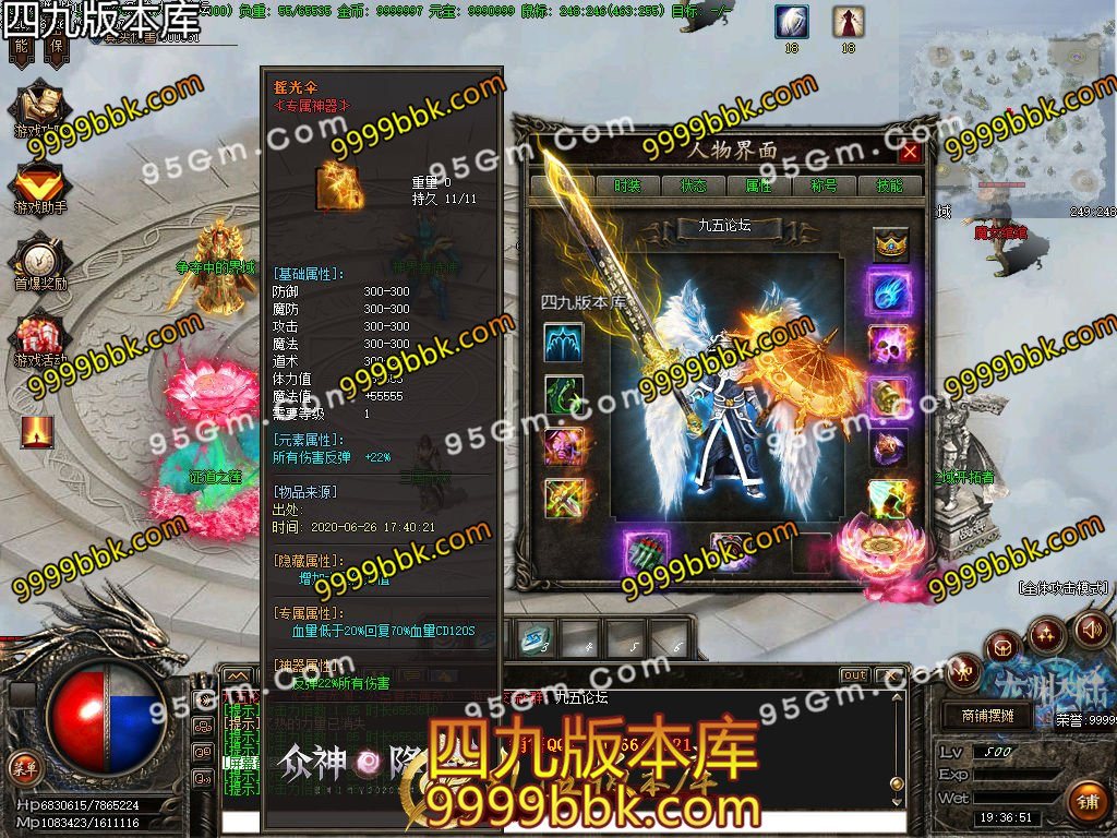 1-200626203957.jpg