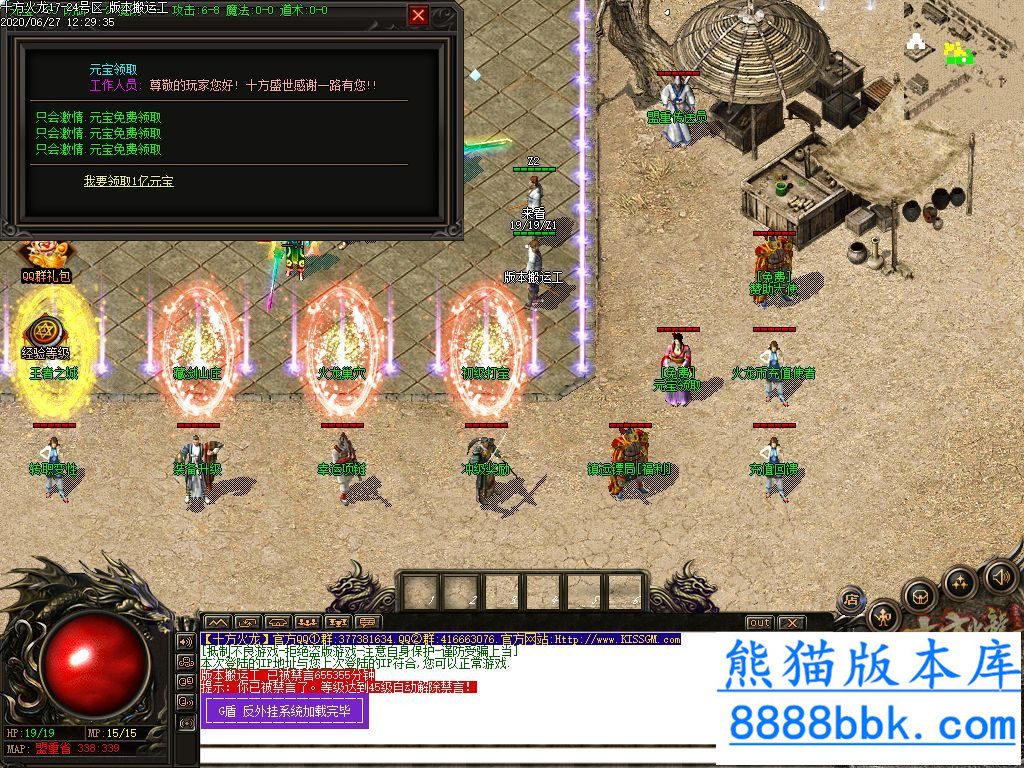 125325gvyklggt7le1thgv.jpg