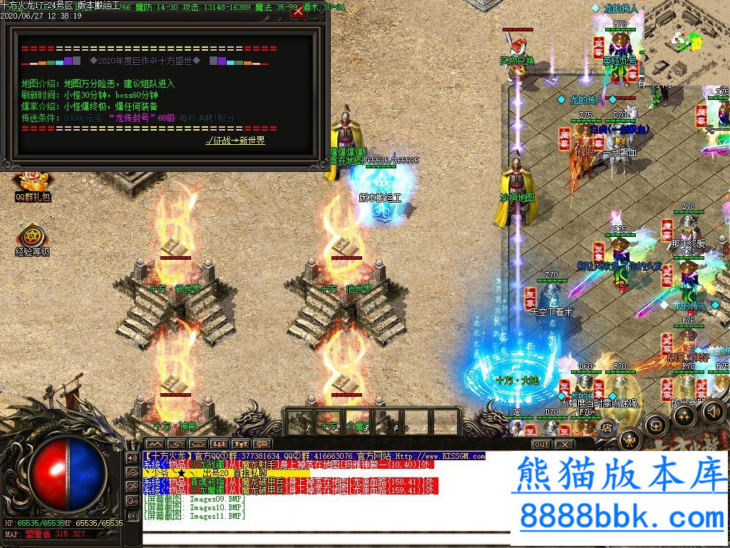 125327objaemazfcl6jdma.jpg
