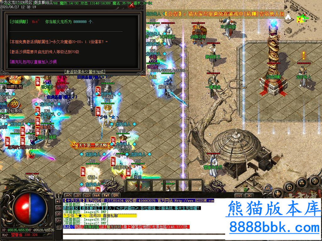 125339me5qzyrr13mj6yqi.jpg