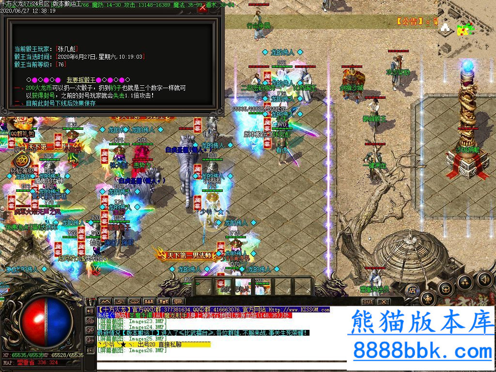 125339gshz31ftv31ofz1f.jpg