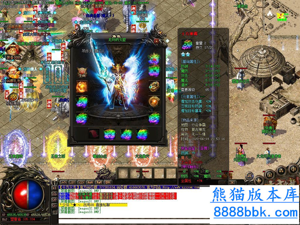 125340e9nefnr5wd4bnhbn.jpg