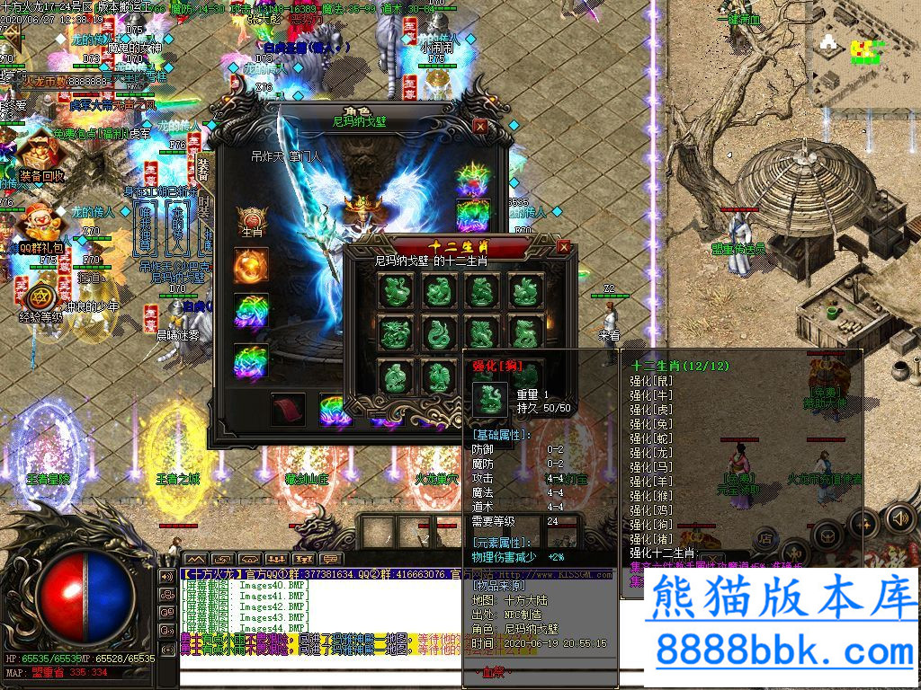 125342uz4pgqgzyn1qyg11.jpg