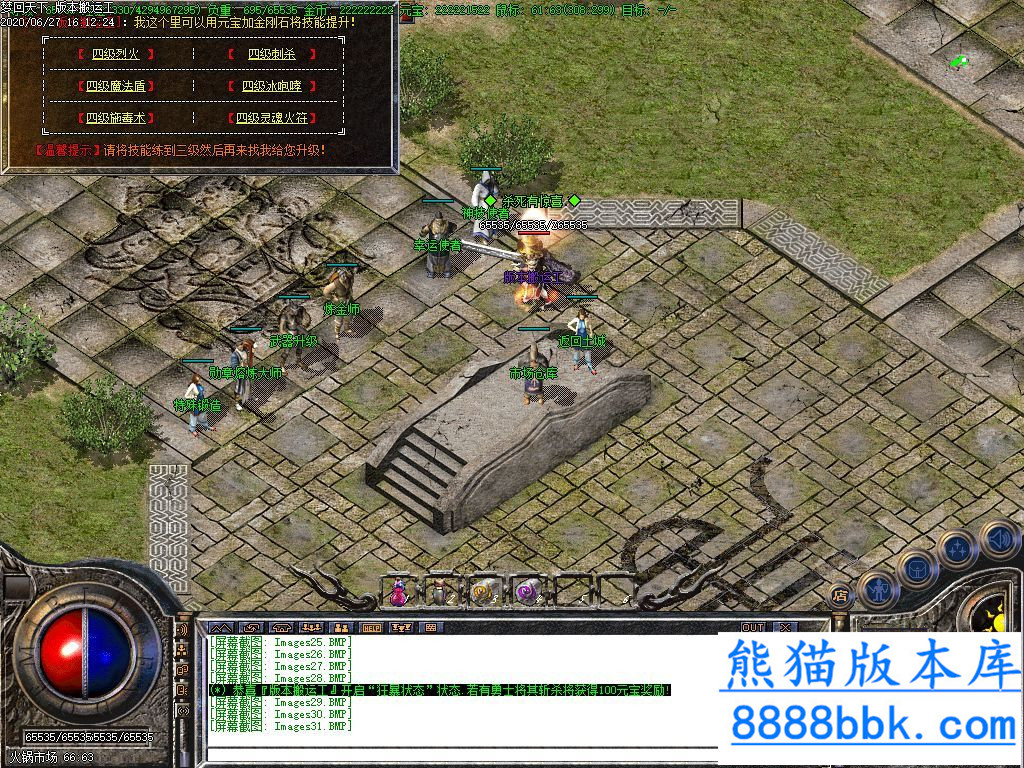 162012hqh8vfwaeva8iojf.jpg