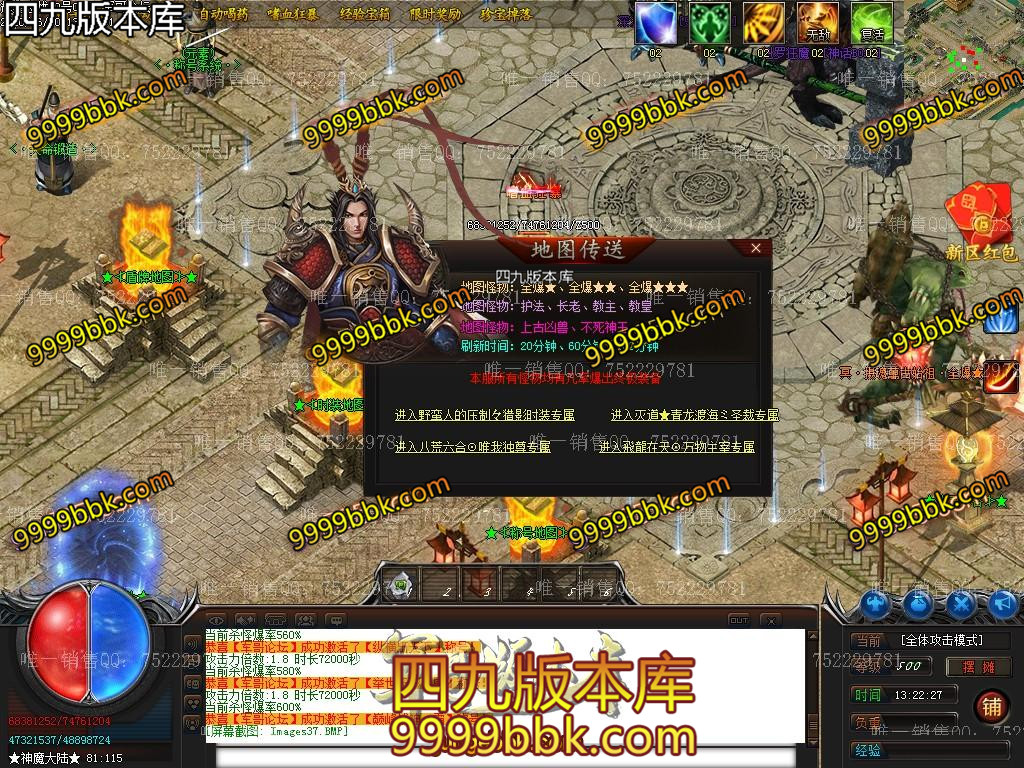 1593507410261461.jpg