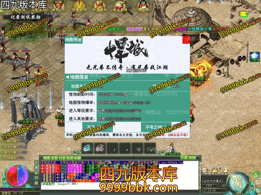 1593585123818034.jpg