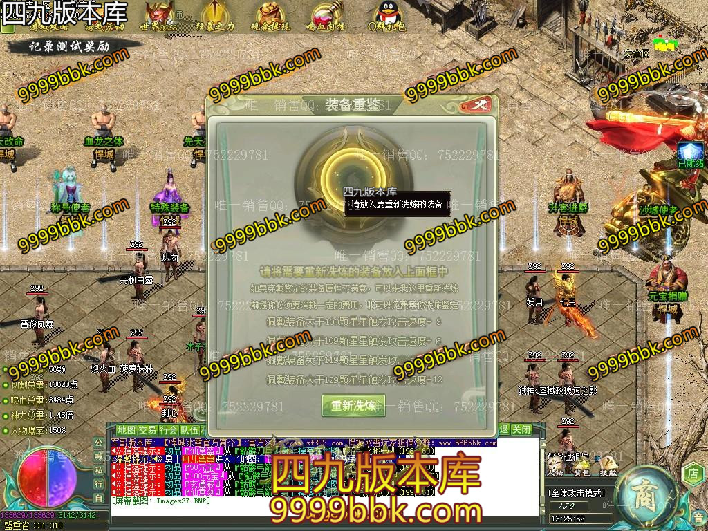 1593585124488281.jpg