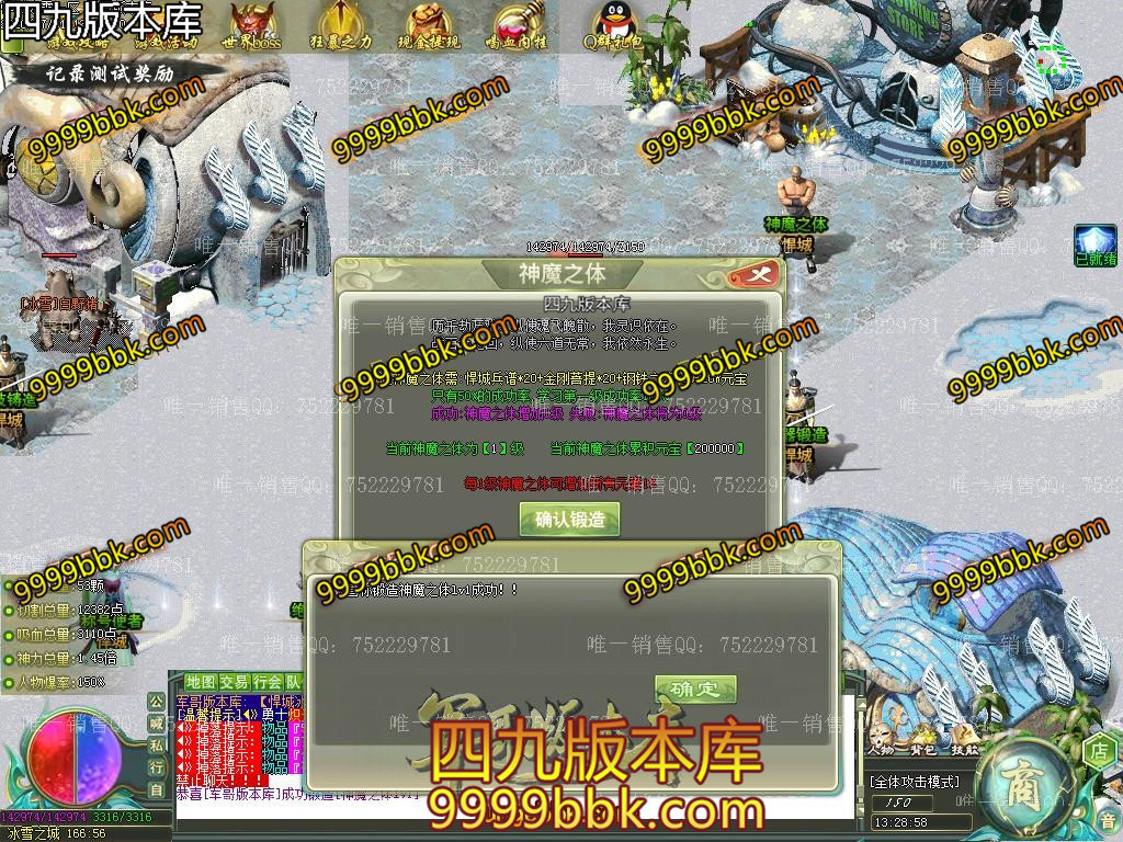 1593585125398861.jpg