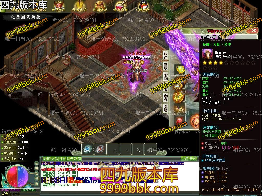 1593585132673275.jpg