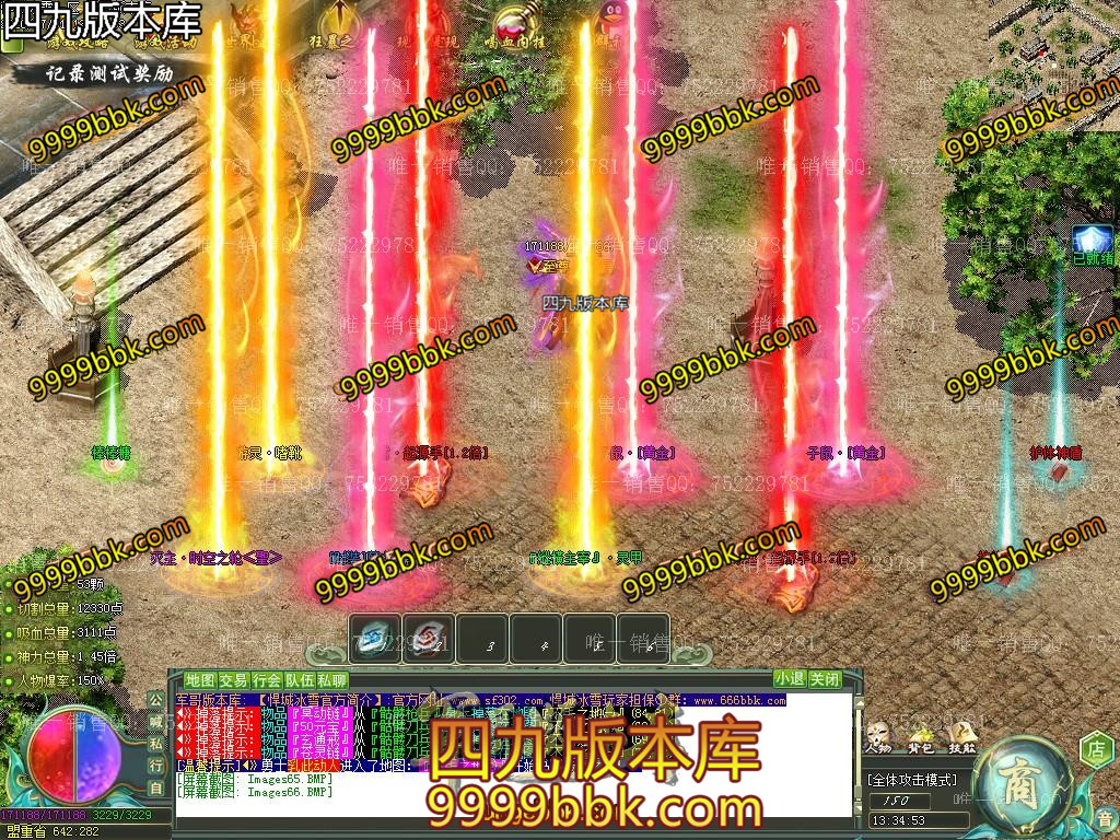1593585133236072.jpg