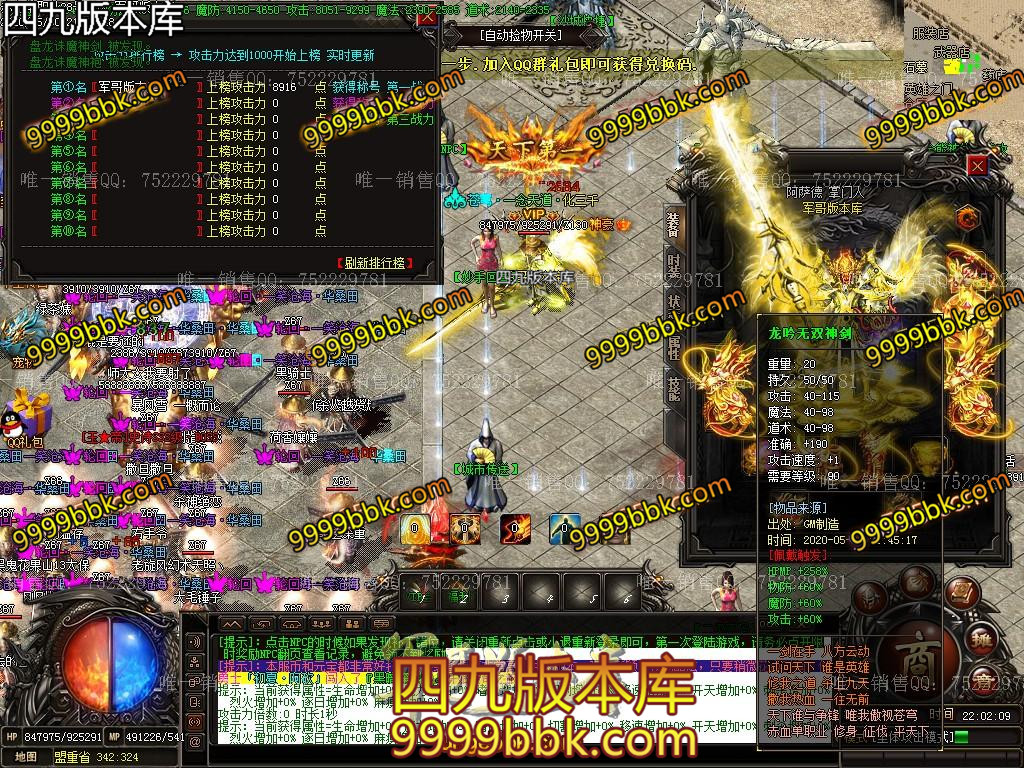 1590905598124878.jpg