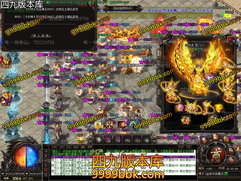 1590905599828404.jpg