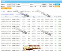 1-200623113918-lp.jpg
