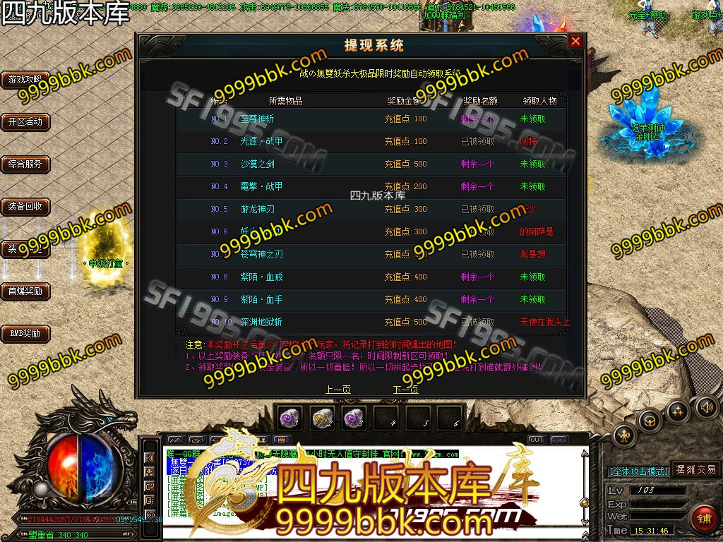 1-1Z606161327.jpg