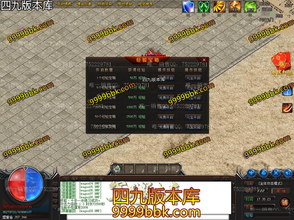 1591016135186499.jpg