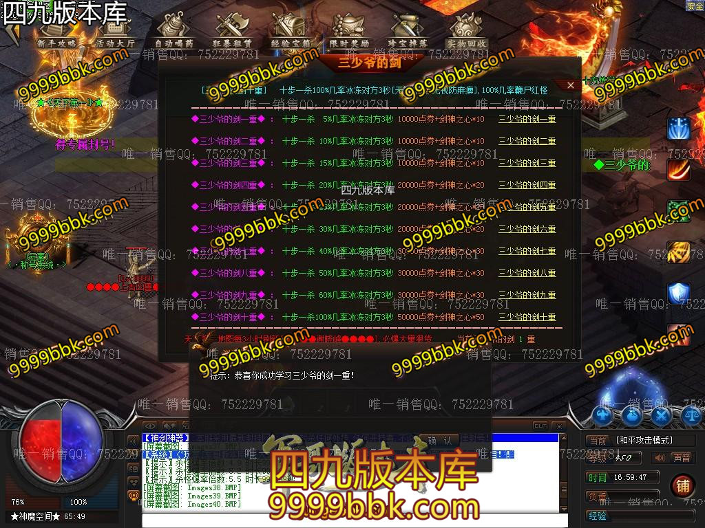 1593952199125824.jpg