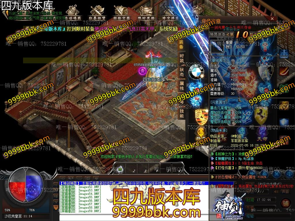 1593952202124155.jpg
