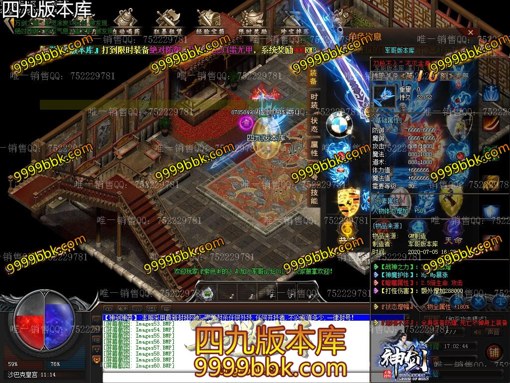 1593952203128307.jpg