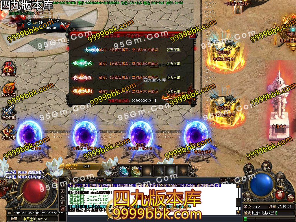 1-200G11KK6-50.jpg
