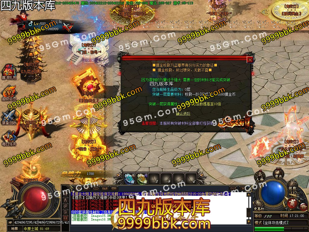 1-200G11KP2.jpg