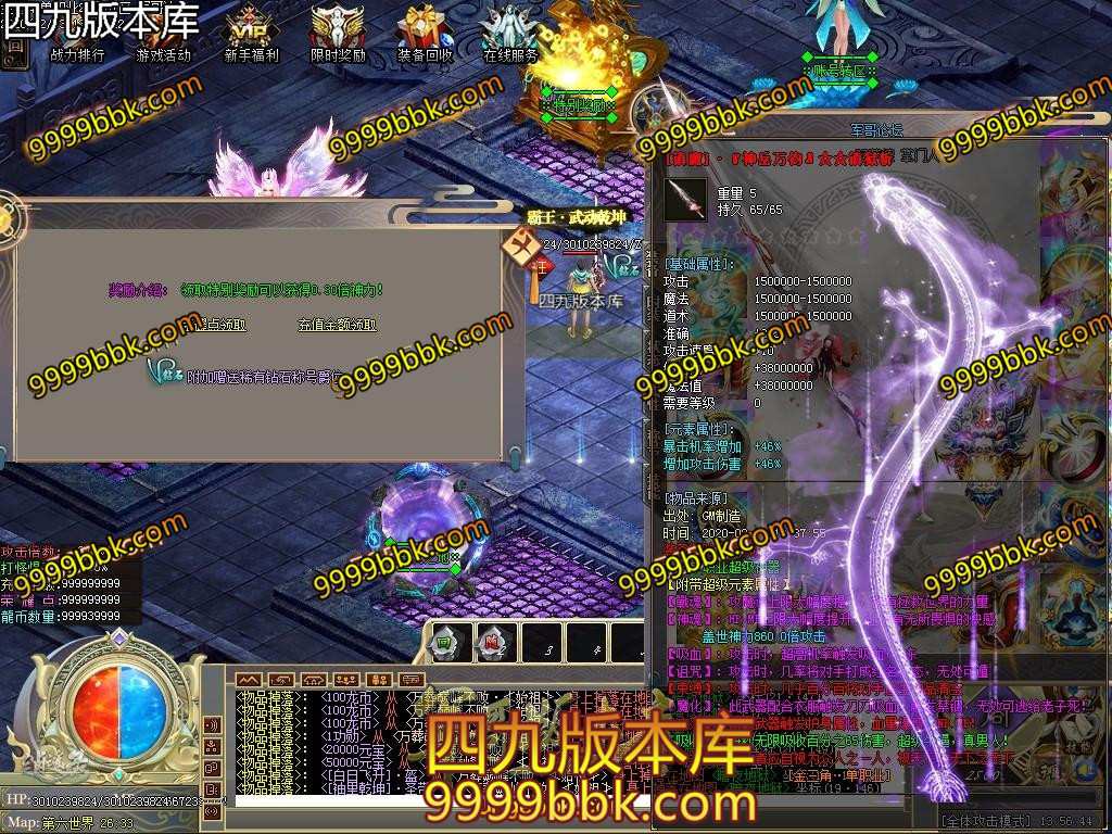 1581610223649607.jpg