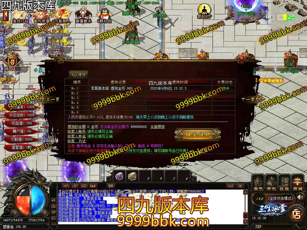 1586426001618667.jpg