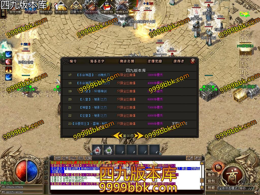 1583730653885852.jpg