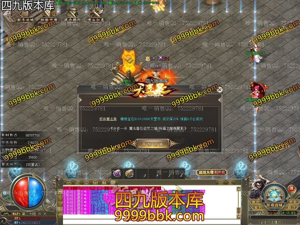 1593507326862313.jpg