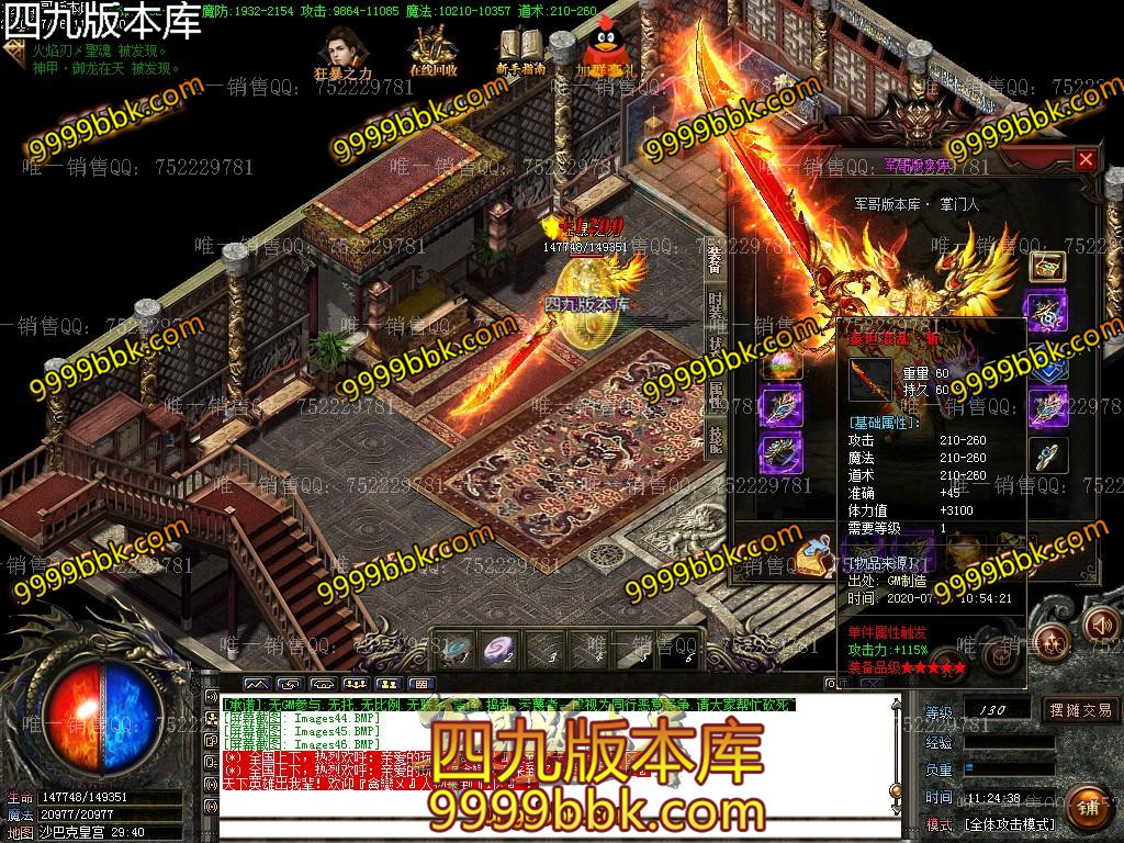 1594895549464226.jpg