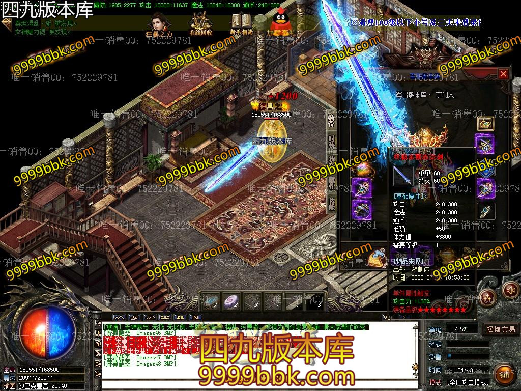 1594895550452866.jpg