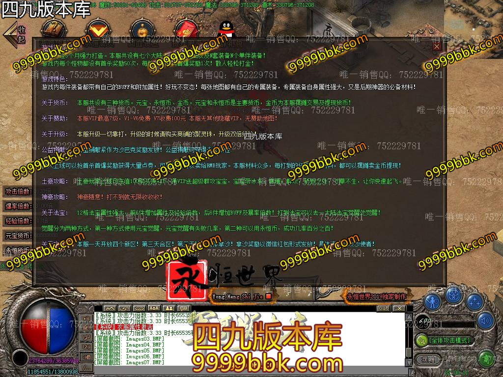 1595471009113870.jpg