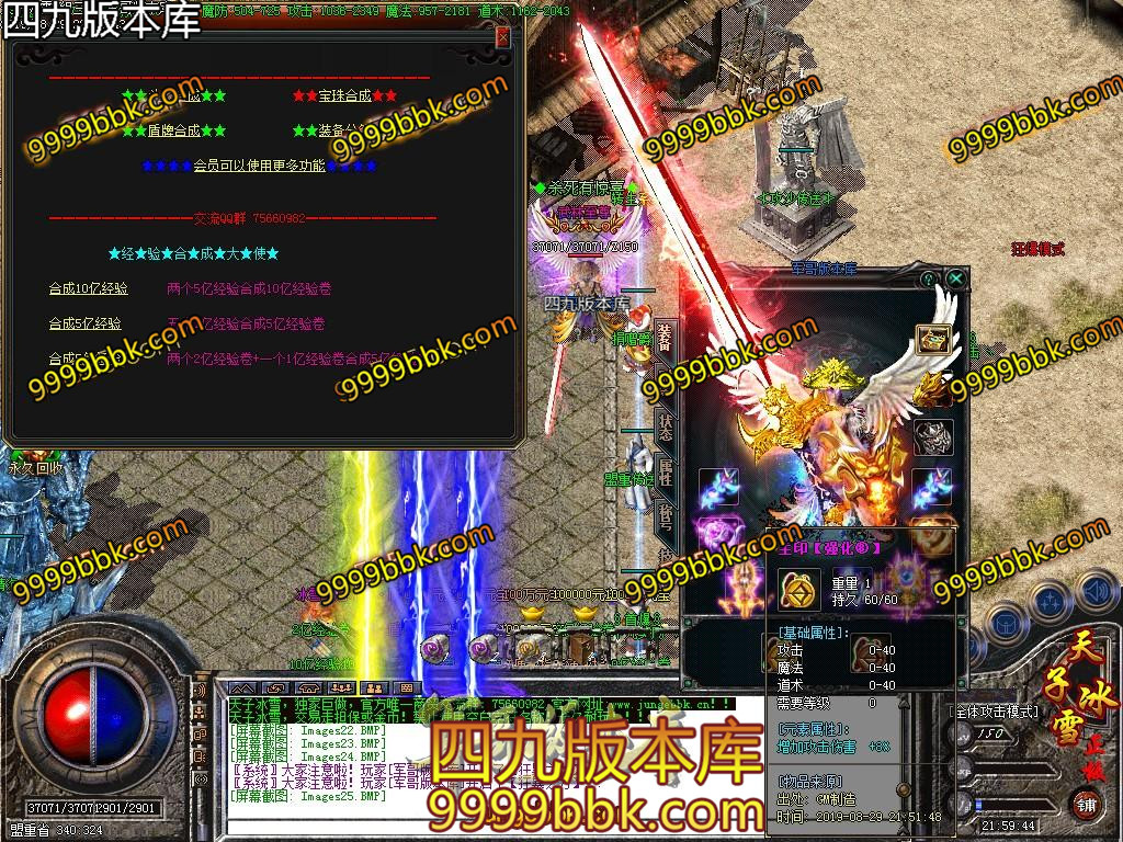 1567133269967225.jpg